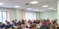 АлтГУ собирает команду для III Всероссийской олимпиады студентов по фундаментальным дисциплинам - АлтГУ