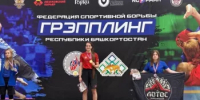В Уфе завершился 18-й Межрегиональный турнир по спортивной борьбе грэпплинг - Администрация Туймазинского района
