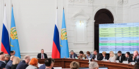 В Астраханской области сформирован проект бюджета на 2027 год - Газета Волга