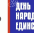 newsplaceholder - Мэрия городского округа Тольятти