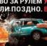dd04da9c-e90c-4a66-93fb-df0dca5bc710 - Газета Заря