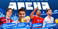 Салехард встретит звезд спорта: олимпийские чемпионы раскроют перед юными северянами секреты мастерства - Комсомольская Правда