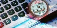 Квартира продана. Кто должен погасить долги за коммуналку? - Министерство ЖКХ