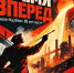 Изображение без описания. - Министерство промышленности, новых технологий и природных ресурсов
