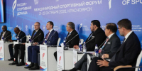 Ленинградская область укрепляет позиции в сфере фиджитал‑спорта - ЛенТВ24