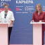 Новосибирская область заключила соглашения о взаимодействии кластеров «Профессионалитета» с регионами СФО - Министерство образования
