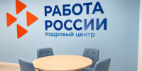 Ветеран СВО из Поронайска вернулся к работе после ранения и реабилитации - Sakhpress.Ru