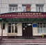 Картинка - Regions.Ru
