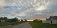 В Белгороде и пяти округах отменили опасность атаки БпЛА 30 октября утром - Комсомольская Правда