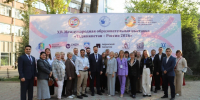 ufxd9xmp2vgreef22nq1lk68pl5pvisc.jpg - ПГТУ