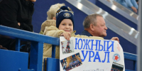 Юный болельщик ХК ЮУ - Ural56.Ru