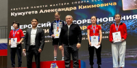 Красноярские спортсменки – призеры всероссийского турнира по борьбе - Министерство спорта