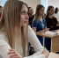 Студенты ИМСГН  стали участниками Всероссийского форума медиаволонтеро... - ЮУрГУ