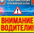 Красраб. Сибирский новостной портал - Газета Красноярский рабочий