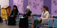 В Томске состоялся Всесибирский православный молодёжный форум - Администрация Томской области