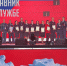 JPG Файл - ОМВД Республики Хакасия 
