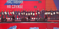 JPG Файл - ОМВД Республики Хакасия 