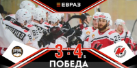 «Горняк-УГМК» - «Металлург» - 3:4 Б - Nk-Tv