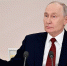 Путин: Россия не хочет войны с Европой, но готова к ней - Газета Знамя труда