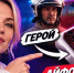 Картинка - Regions.Ru
