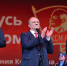 В Москве состоялся праздничный концерт, посвященный Дню Комсомола - КПРФ