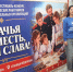 О.Духопельникова — лауреат конкурса педагогических работников - Октябрьский район