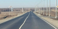 Дорога после ремонта. Источник: Прокуратура Оренбургской области - Ural56.Ru