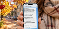 ​В домовых чатах мессенджера МАКС работает чат-бот «Госуслуги Дом» — умный помощник в вопросах ЖКХ - Департамент внутреннего контроля и надзора