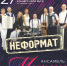 cj6koh6cgeehepvzxskcoupdjyimahlhzz1gzzcs4o3p3bhfz4okdoipa5blexuituuds3oq4yasf96ipyd97vjo.jpg - Омский портал Культура