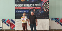 Пять медалей первенства России - Газета Вперёд