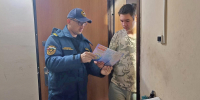 Уфимские пожарные усиливают профилактическую работу с жителями в  преддверии холодов - Сетевое издание Ufaved.Info