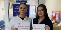Выпускницы вернулись в колледж в новом качестве - ГКБ №7