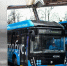 В Подмосковье в 2027 году запустят первые беспилотные автобусы - Вести Подмосковья
