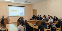 Неделя финансовой грамотности в Мичуринском филиале - БГАУ