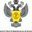 Тотемский территориальный отдел Управления Роспотребнадзора по Вологодской области информирует!. - Тарногский муниципальный округ