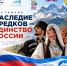 фото с группы в ВК Правительства региона - НИА-Кавказ - КБР