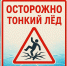 Новости. События » - Городской округ Похвистнево