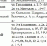 В Волгограде 30 октября отключат электричество в четырех районах - Газета Волгоградская правда