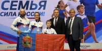 Инициативы Кузбасса – на благо людей - Газета Кузбасс