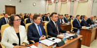 Депутаты городской Думы утвердили бюджет на предстоящий год в первом чтении - Барнаульская городская Дума