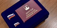 В состав Барнаульской городской Думы вошли новые депутаты - Барнаульская городская Дума