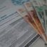 Ксения Калинина архив ИА «Башинформ» - Башинформ