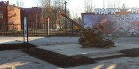 В Глазове завершается благоустройство военно-патриотического парка «Патриот» - Глава и Правительство Удмуртской Республики