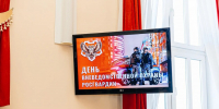 Вневедомственной охране Росгвардии по Липецкой области исполнилось 74 года - Липецкая ГТРК