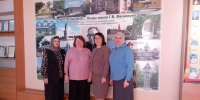 Лучшая воспитательная практика - Городищенский район