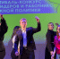 Городищенский район принял участие в фестивале специалистов сферы молодёжной политики в г. Пенза - Городищенский район
