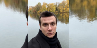 Певец NЮ / Фото: социальные сети артиста - ИА Амител