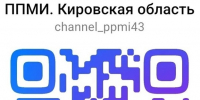 Z0AA7qv_tfWYnXbwUhGOi0S-wugBJOVWMb3TdAlXlSMZgv9Z-0B-UIaC30hA3XmVt9ysNfyqDkc_xAaiXKZHYo_t - Город Котельнич