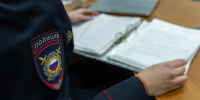 Житель Липецкой области хранил у себя дома более 330 граммов марихуаны - Комсомольская Правда