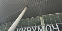 Фото: Над Самарской областью закрыли небо: аэропорт Курумоч работает с ограничениями — Портал «НеСлухи.рф» (nesluhi.info) - НеСлухи.РФ